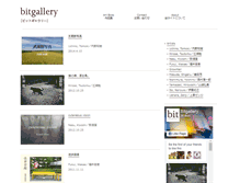 Tablet Screenshot of bitgallery.info
